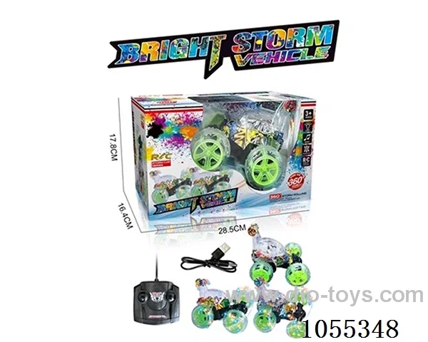 2.4G rc car