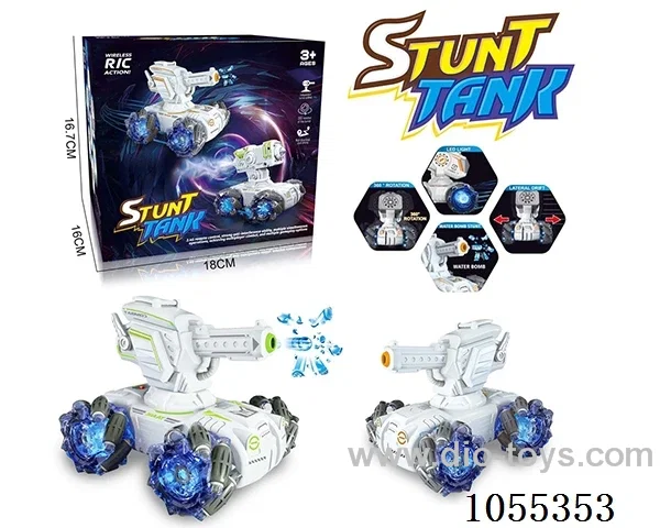 11ch rc stunt car with light/music