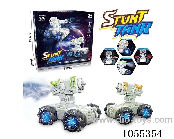 11ch rc stunt car with light/music/spray