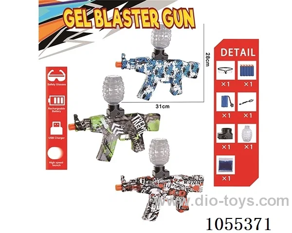 B/O Water bullet gun