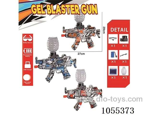 B/O Water bullet gun
