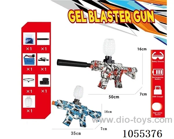 B/O Water bullet gun