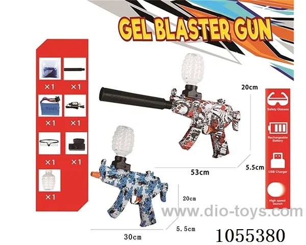 B/O Water bullet gun