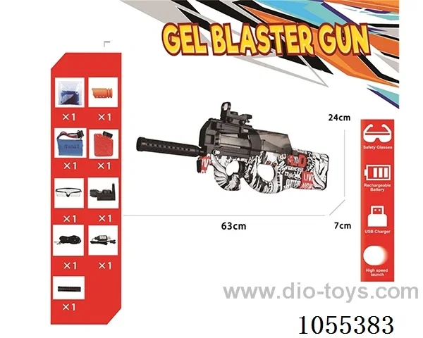 B/O Water bullet gun