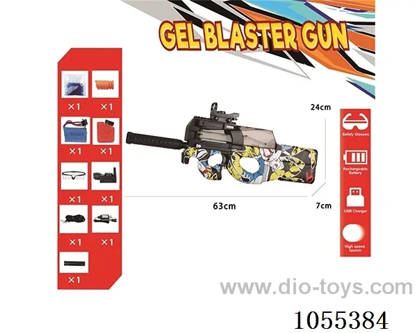 B/O Water bullet gun
