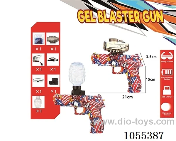 B/O Water bullet gun