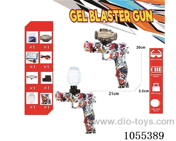 B/O Water bullet gun