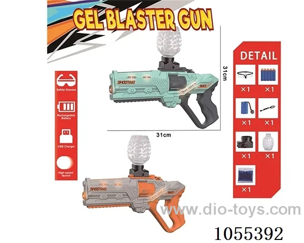 B/O Water bullet gun