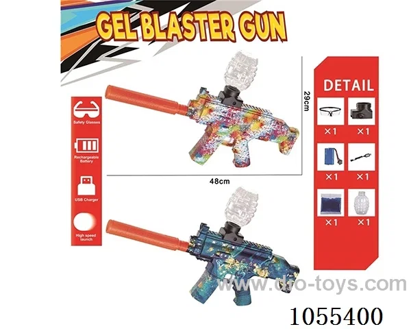 B/O Water bullet gun