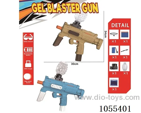 B/O Water bullet gun