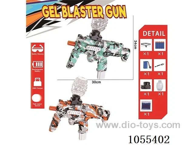 B/O Water bullet gun
