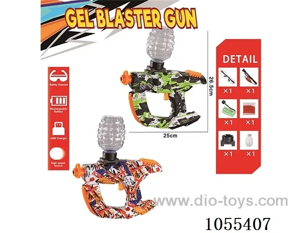 B/O Water bullet gun