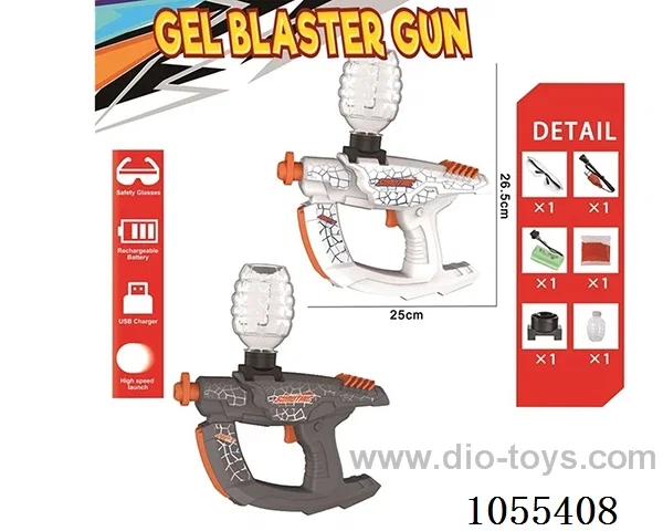 B/O Water bullet gun