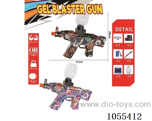 B/O Water bullet gun