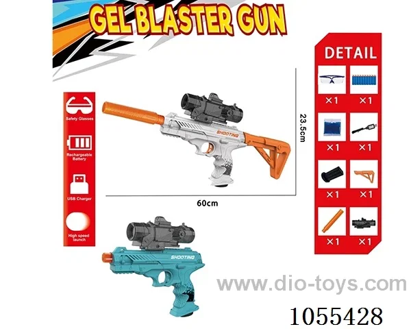 B/O Water bullet gun