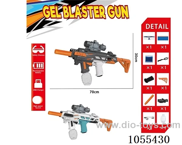 B/O Water bullet gun