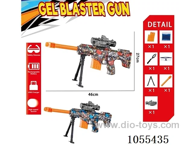 B/O Water bullet gun