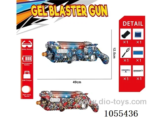 B/O Water bullet gun