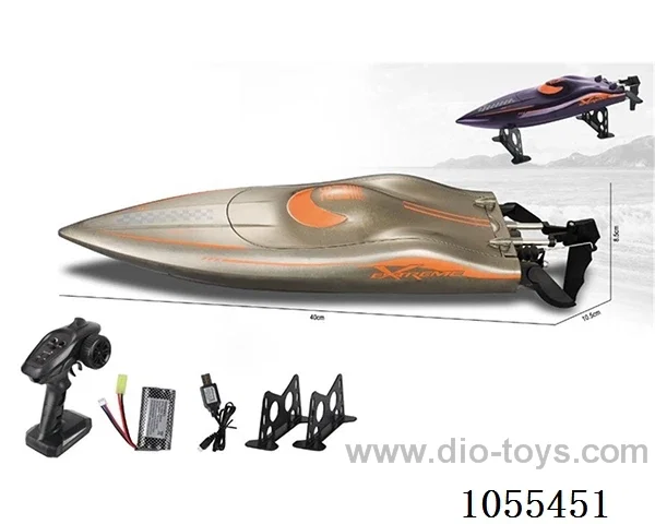 2.4G rc ship