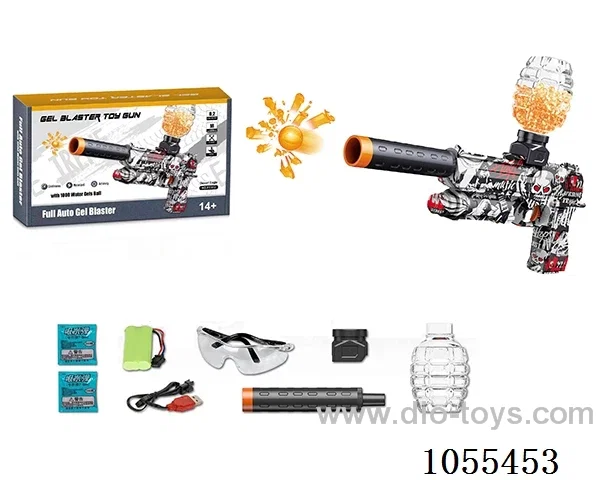 B/O water bullet gun