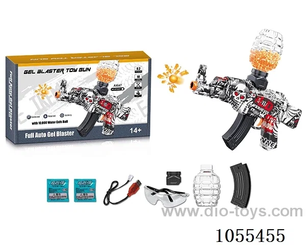 B/O water bullet gun
