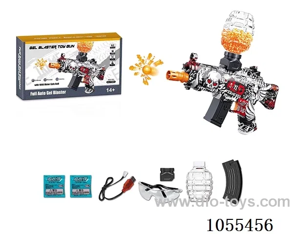 B/O water bullet gun