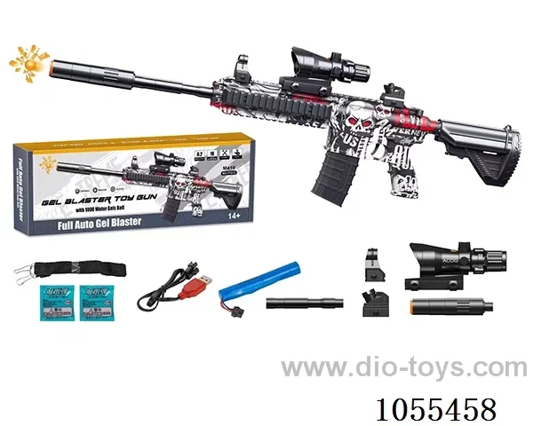 B/O water bullet gun