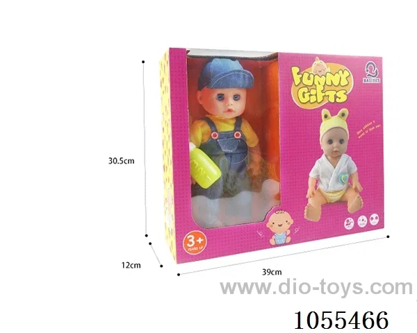 14inch doll set