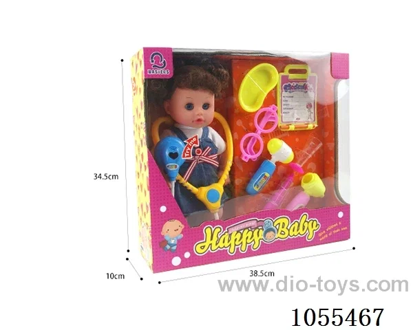 14inch doll set