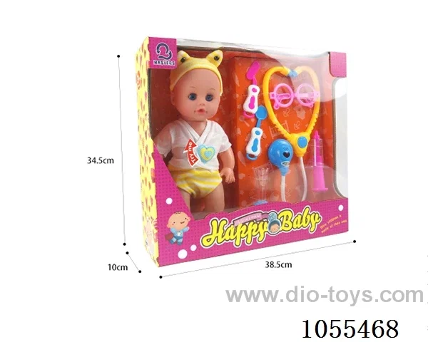 14inch doll set