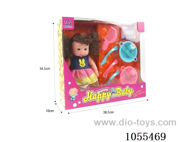 12inch doll set