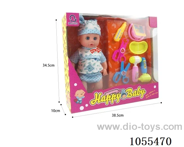 14inch doll set