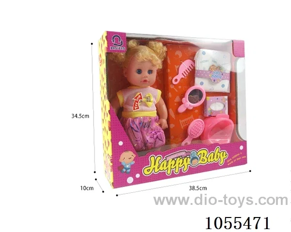 14inch doll set