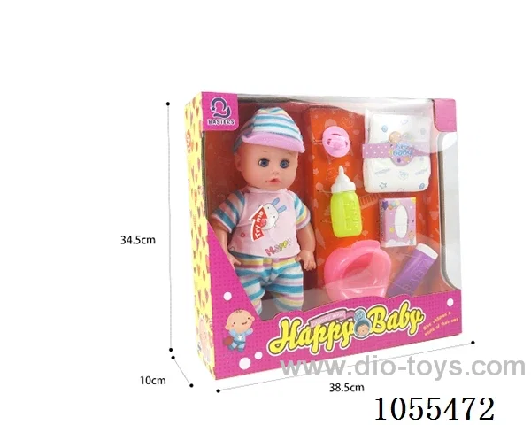14inch doll set