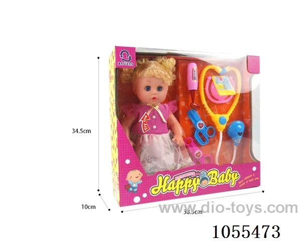 14inch doll set