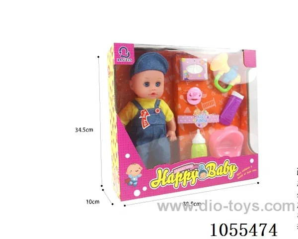 14inch doll set