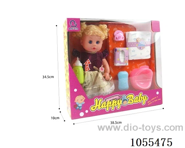 14inch doll set
