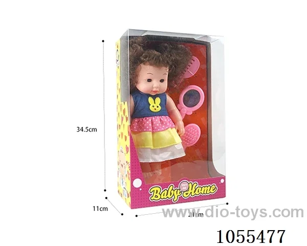 12inch doll set