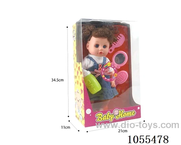 14inch doll set