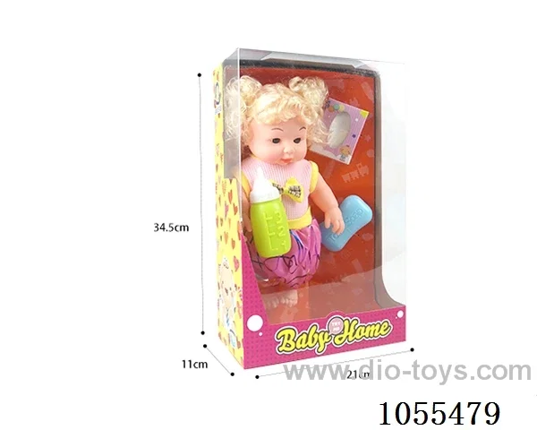 12inch doll set