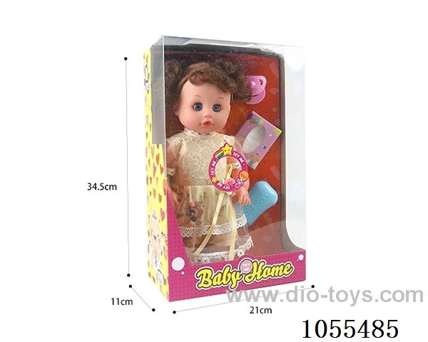 14inch doll set