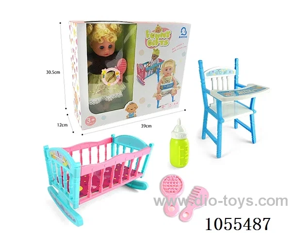 14inch doll set