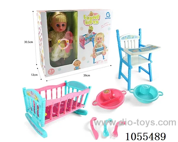 14inch doll set