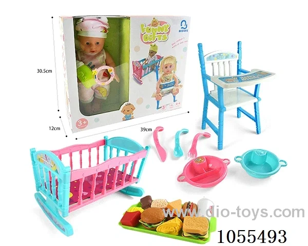 14inch doll set