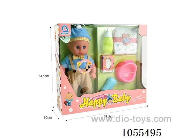 14inch doll set
