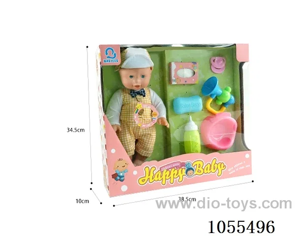 14inch doll set