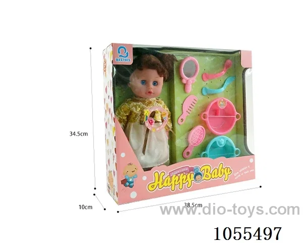 14inch doll set