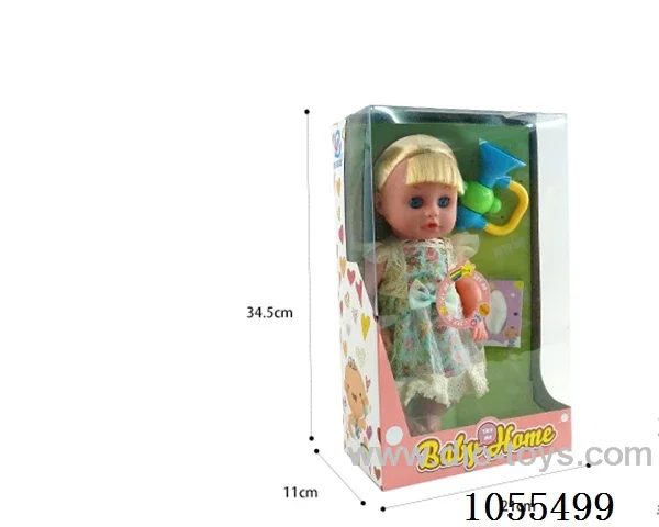 14inch doll set