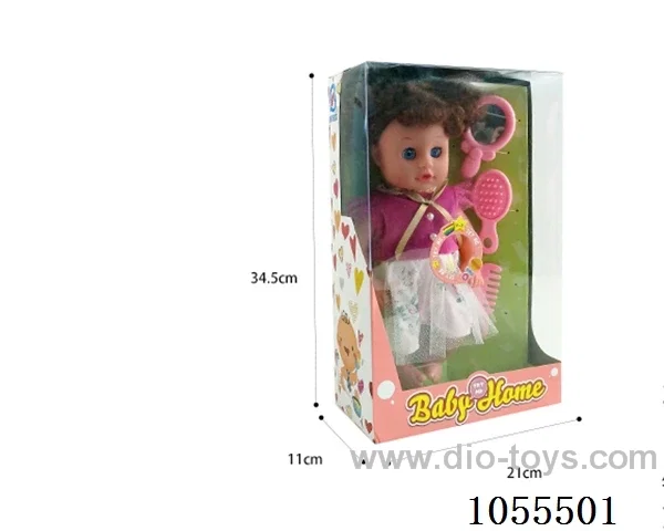 14inch doll set