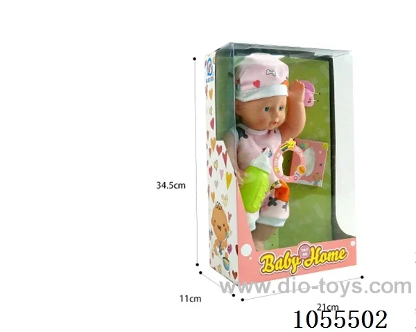 14inch doll set